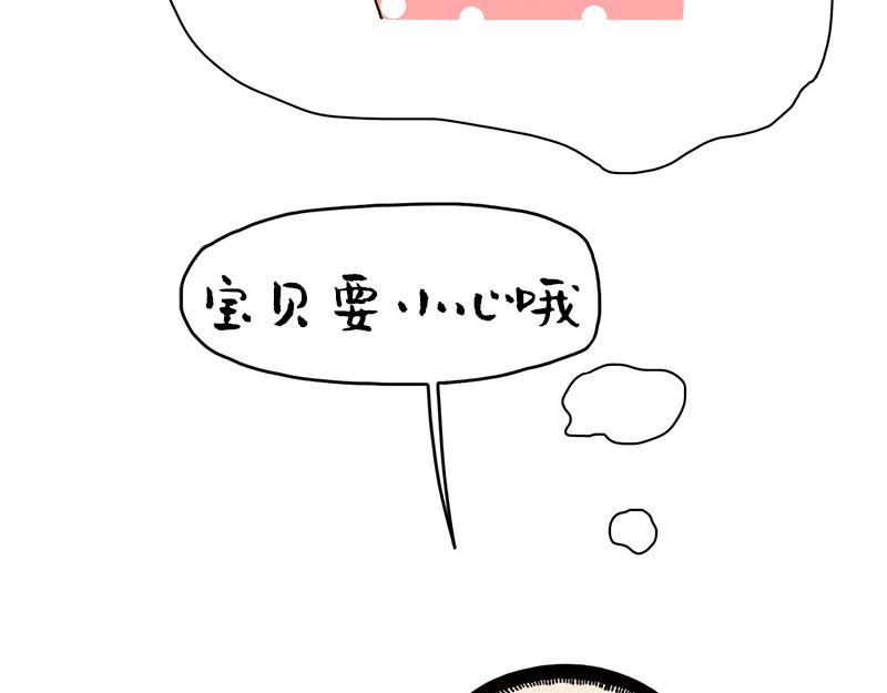 我的妈妈是最棒的。