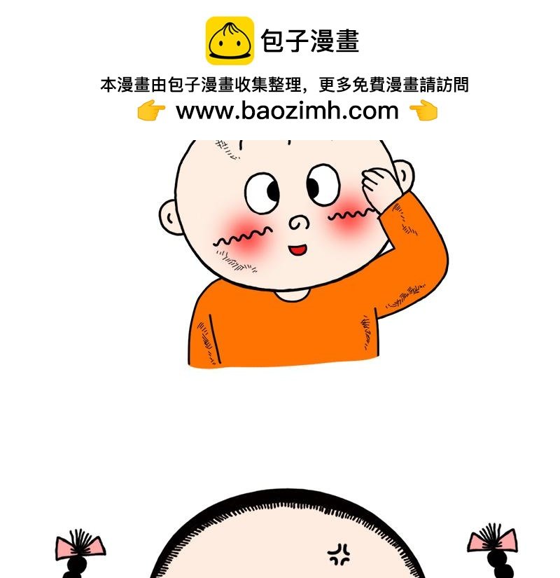 我的妈妈是最棒的。
