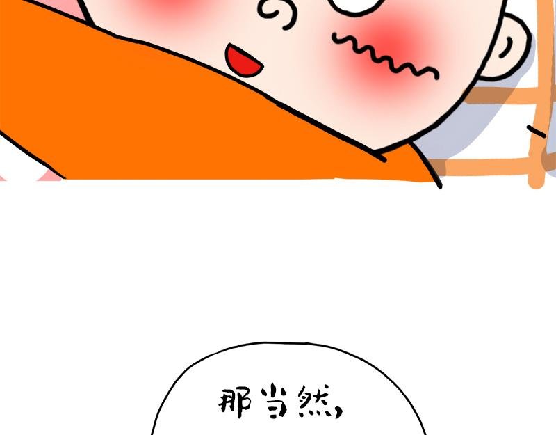 我的妈妈是最棒的。
