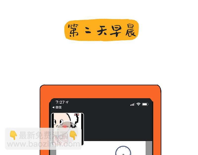 我的妈妈是最棒的。
