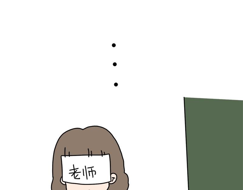 我的妈妈是最棒的。