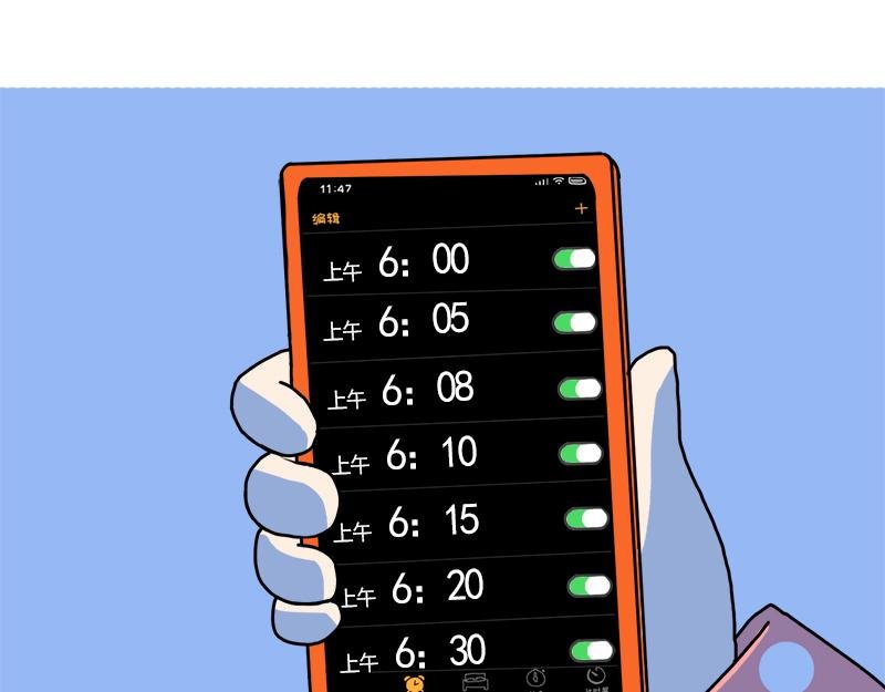 有同款经历的，进来握个爪吧