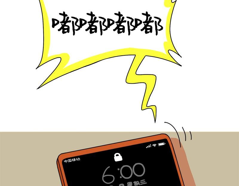 有同款经历的，进来握个爪吧