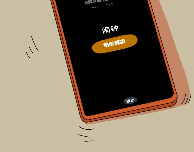 有同款经历的，进来握个爪吧