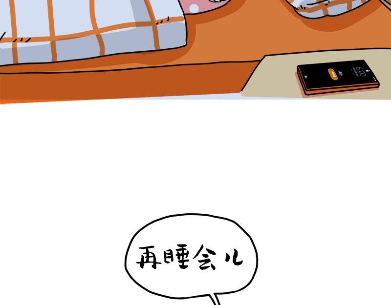 有同款经历的，进来握个爪吧