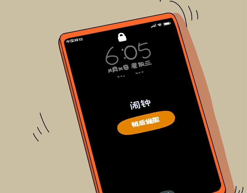 有同款经历的，进来握个爪吧