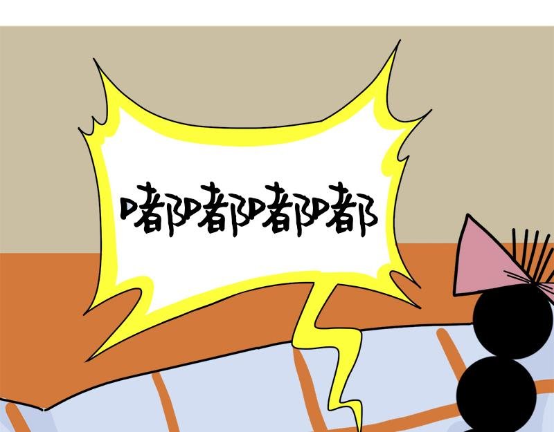 有同款经历的，进来握个爪吧