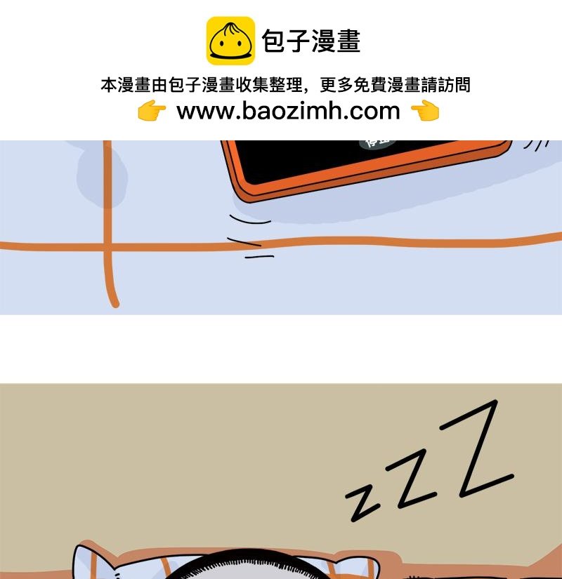 有同款经历的，进来握个爪吧