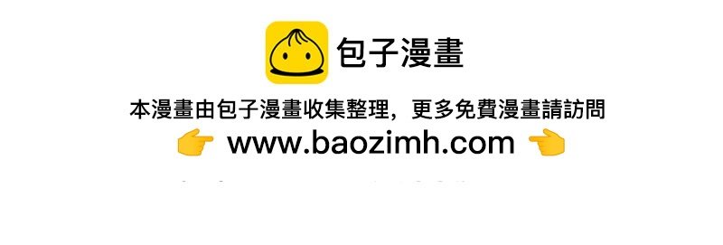 文大美丽来快看啦！！！