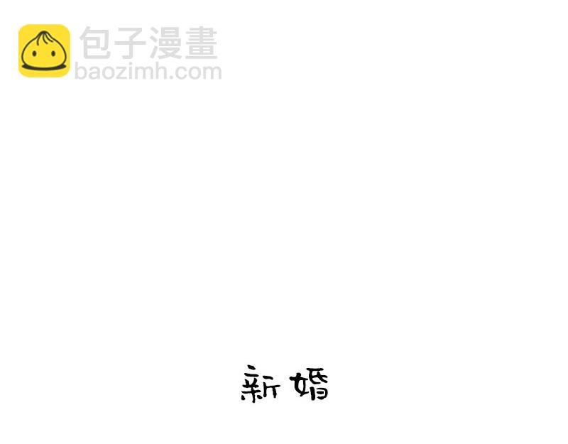 面还是那个面，你还是那个你么？