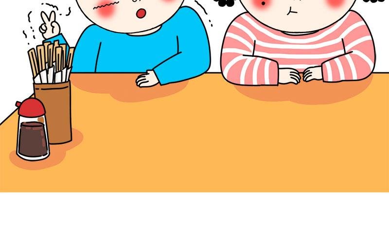 面还是那个面，你还是那个你么？