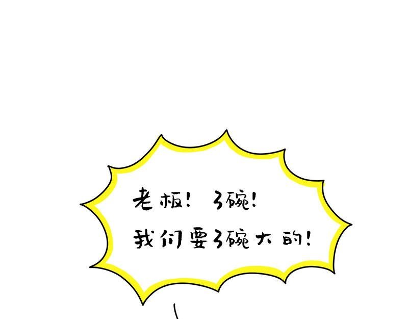面还是那个面，你还是那个你么？
