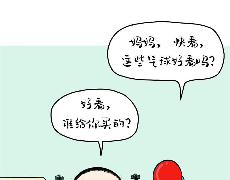 后继有人，青出于蓝胜于蓝