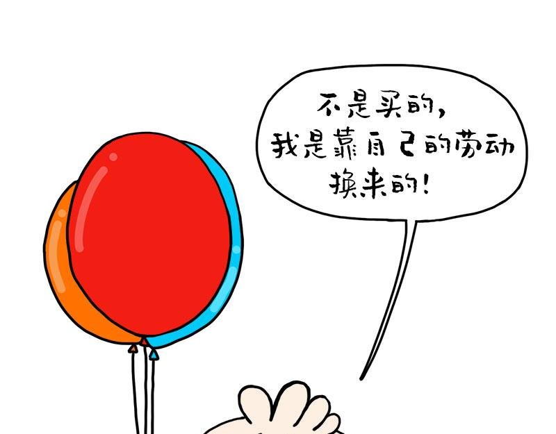 后继有人，青出于蓝胜于蓝
