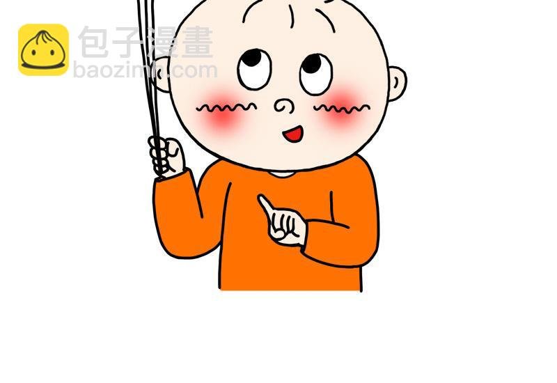 后继有人，青出于蓝胜于蓝
