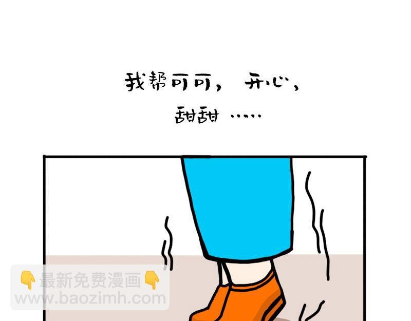 后继有人，青出于蓝胜于蓝