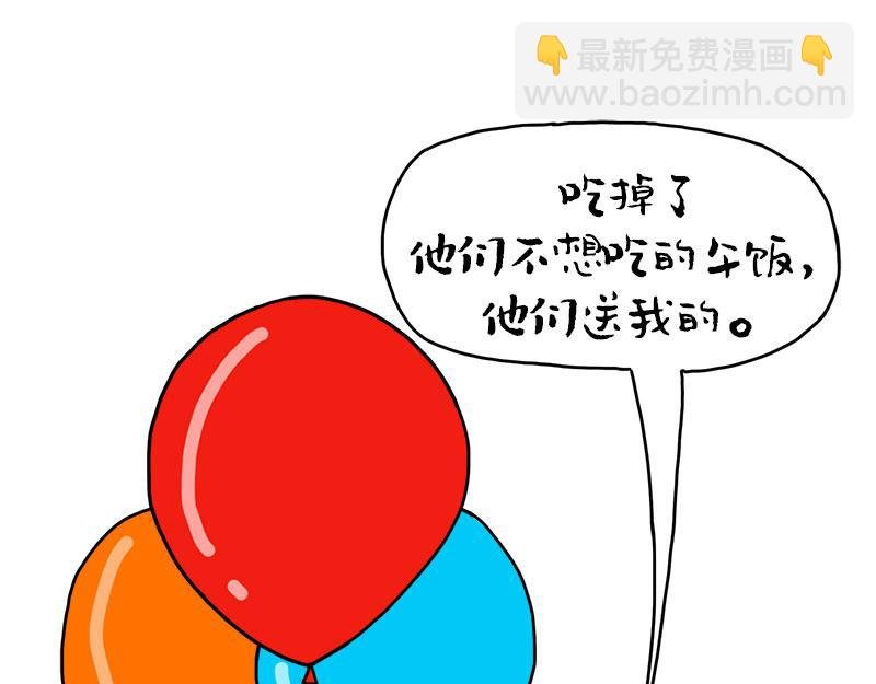 后继有人，青出于蓝胜于蓝