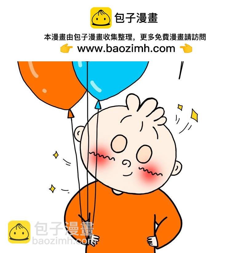 后继有人，青出于蓝胜于蓝