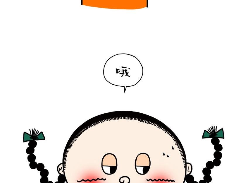 后继有人，青出于蓝胜于蓝