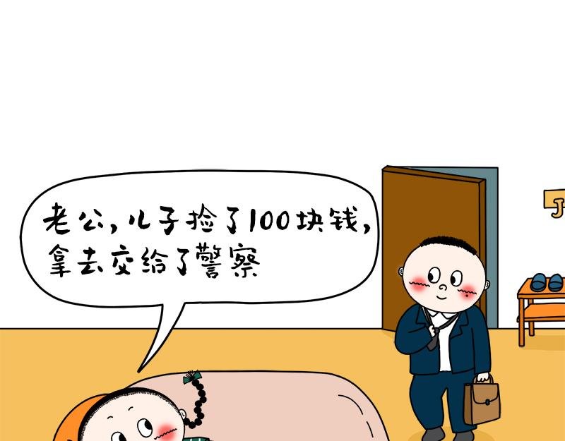 后继有人，青出于蓝胜于蓝