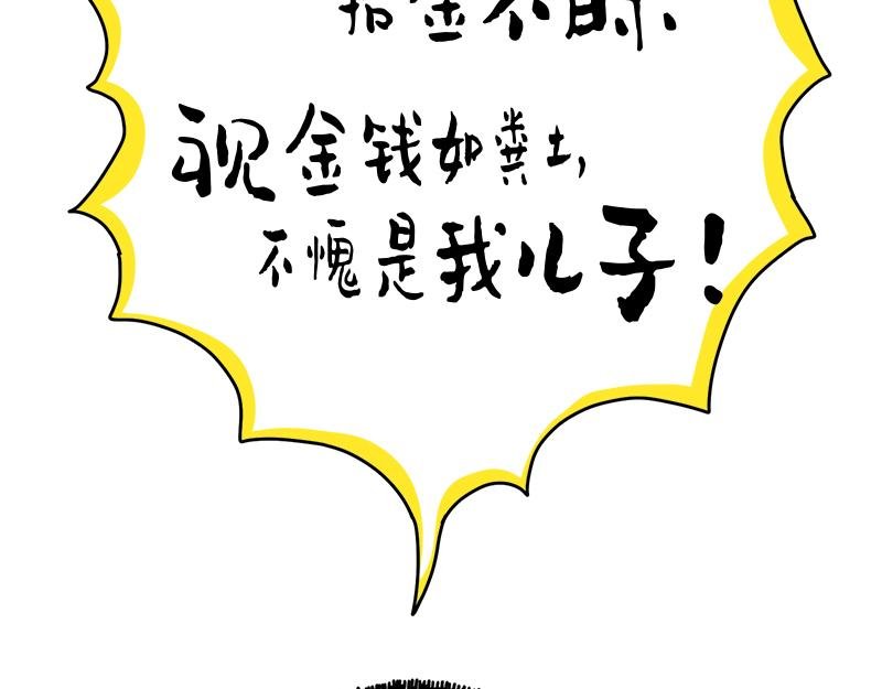 后继有人，青出于蓝胜于蓝