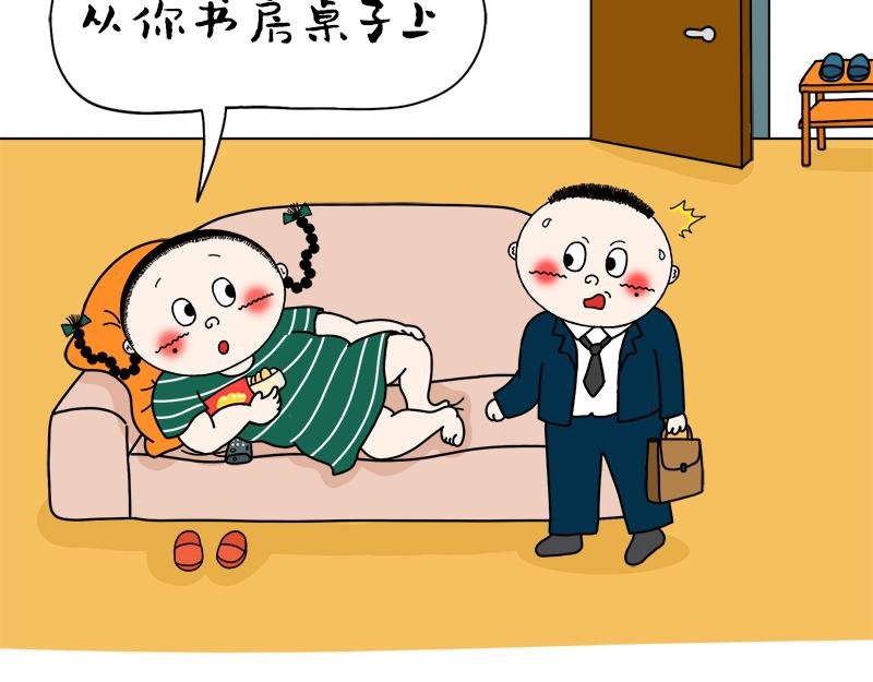后继有人，青出于蓝胜于蓝