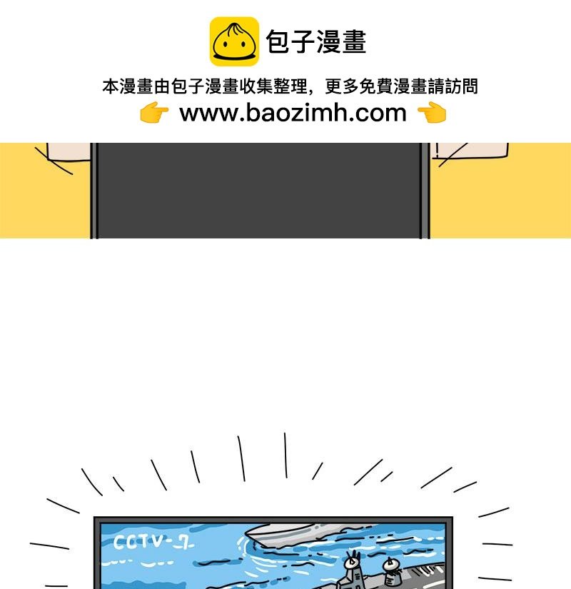 99%的家里都发生过这个情况
