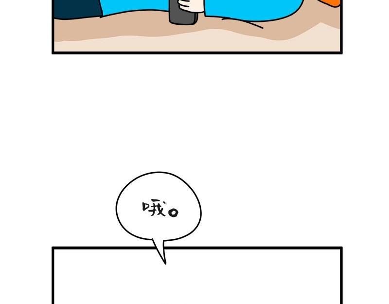 99%的家里都发生过这个情况