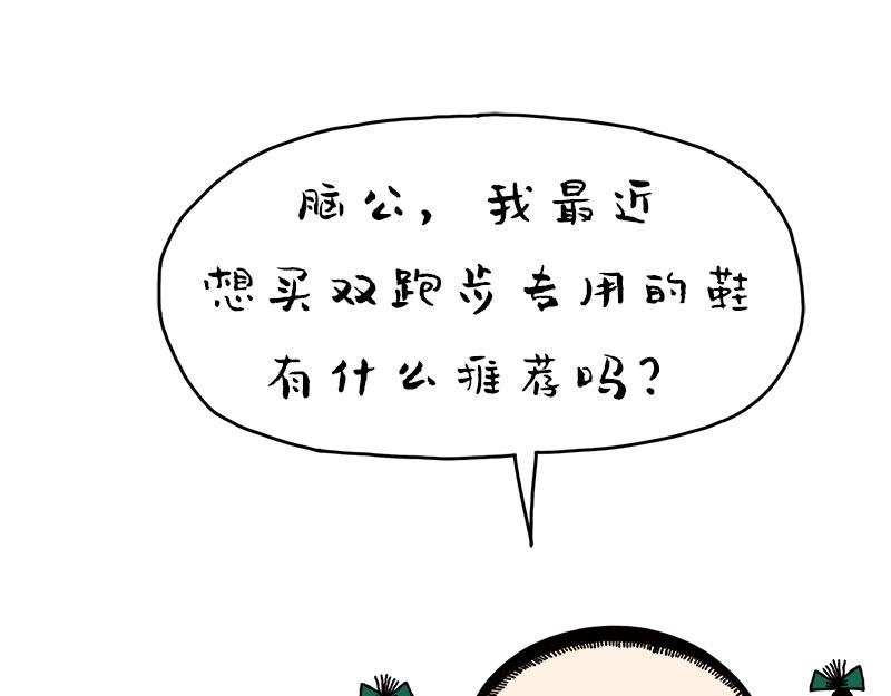 我的选择标准就这一个。