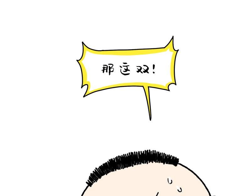 我的选择标准就这一个。
