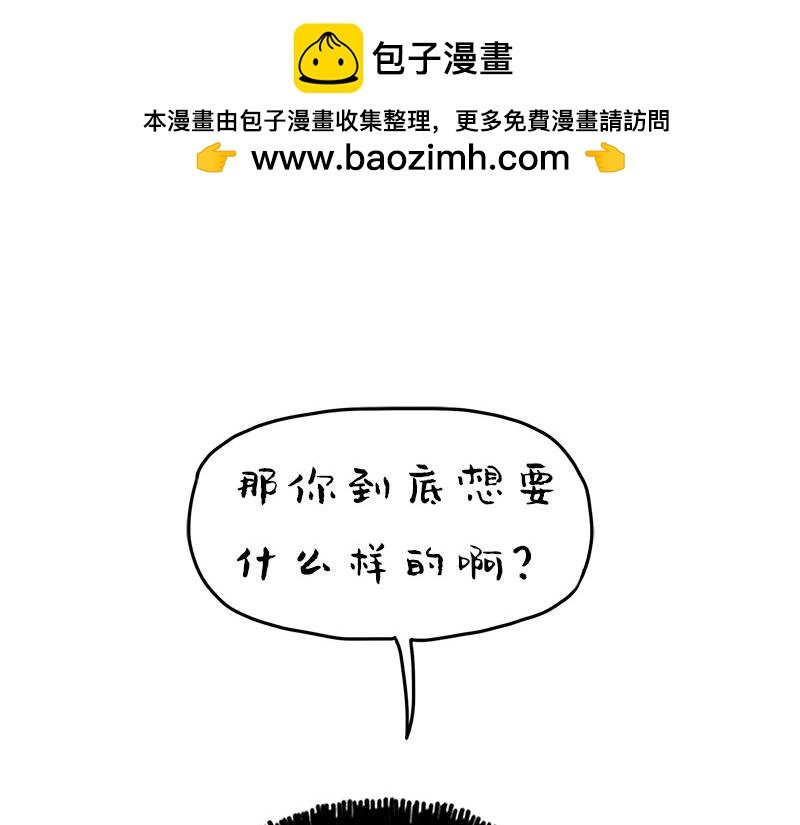 我的选择标准就这一个。