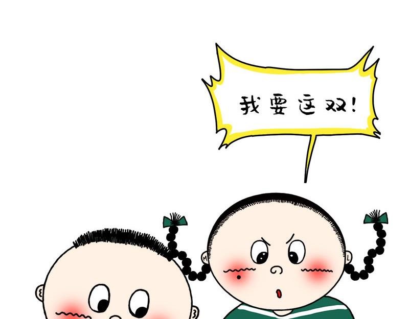 我的选择标准就这一个。