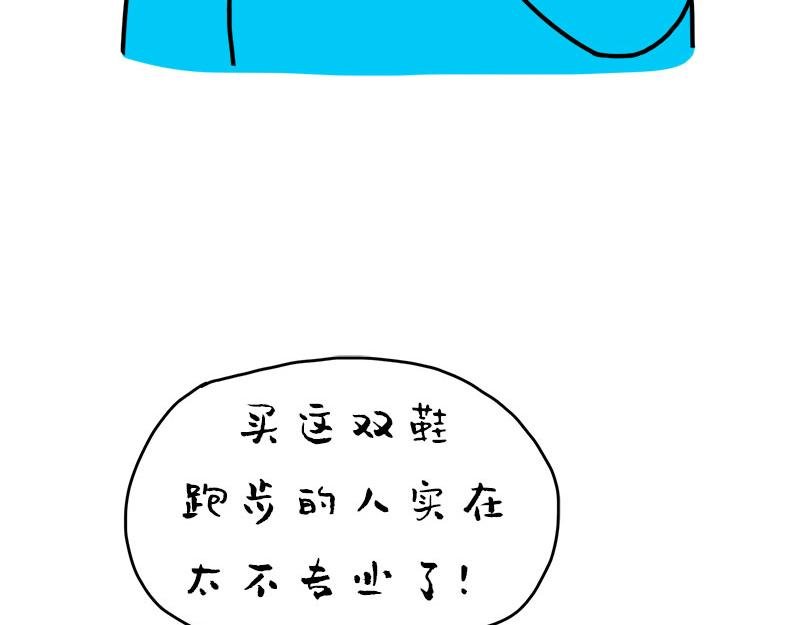 我的选择标准就这一个。