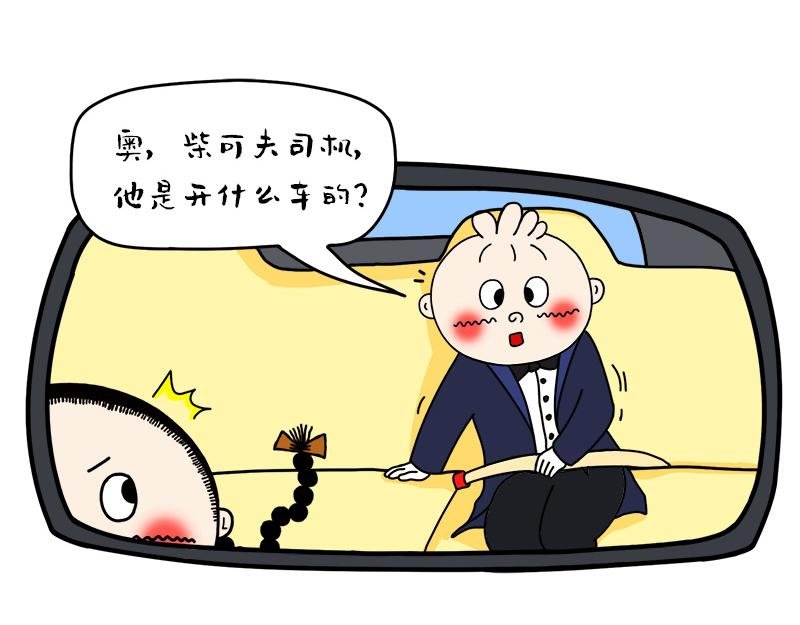 我的儿子是直男