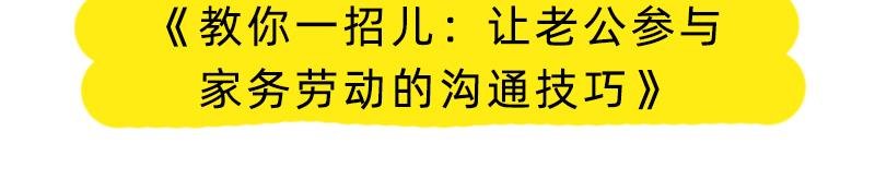那些听起来就很疼儿的事儿