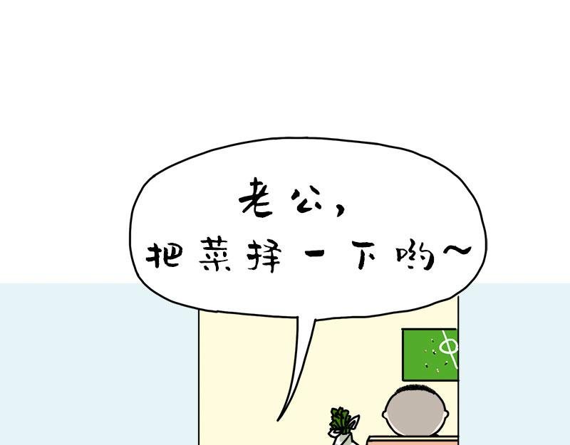 那些听起来就很疼儿的事儿
