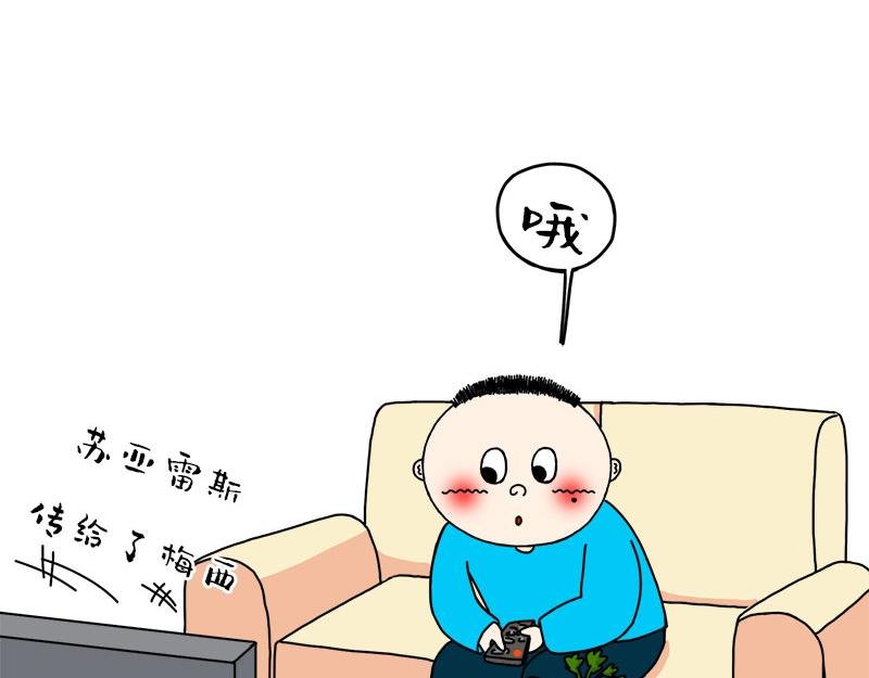 那些听起来就很疼儿的事儿