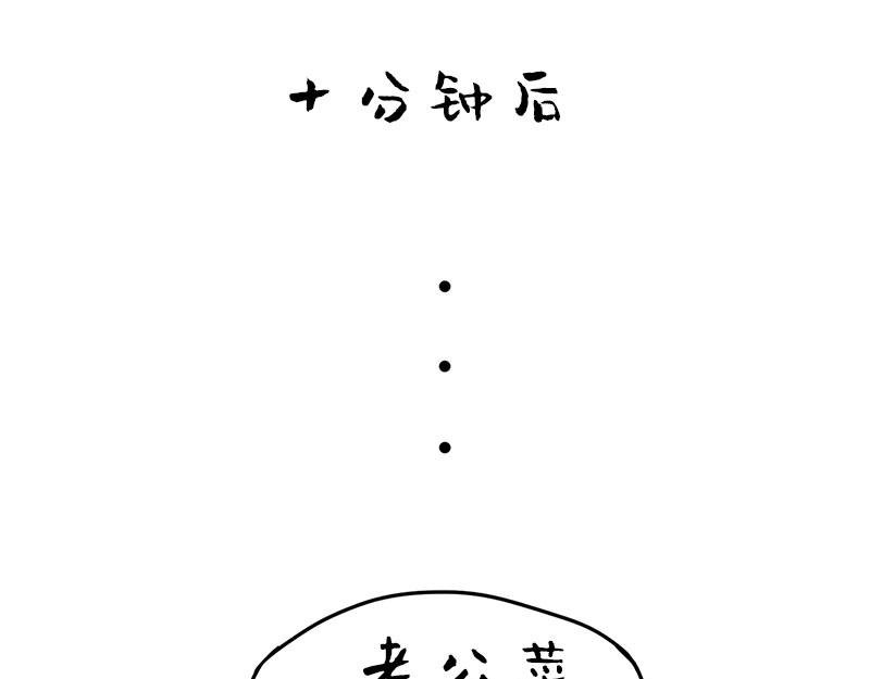 那些听起来就很疼儿的事儿