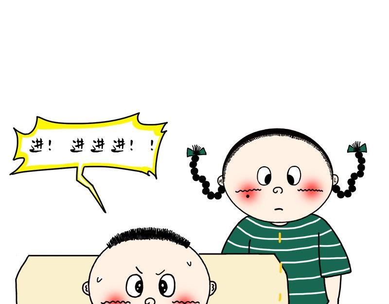 那些听起来就很疼儿的事儿