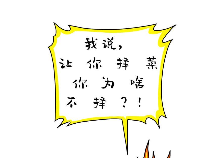 那些听起来就很疼儿的事儿