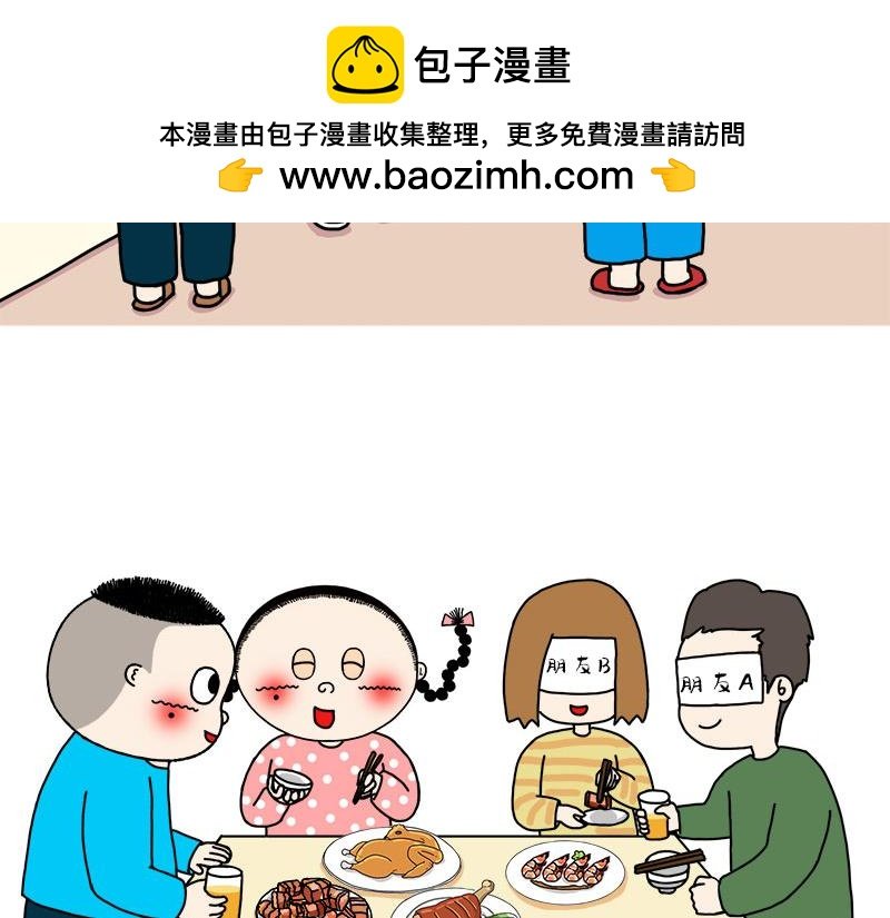 这个原因我从没跟任何人说过