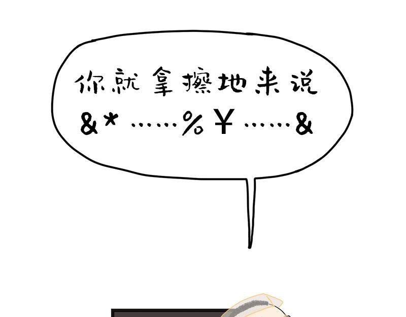 这个原因我从没跟任何人说过