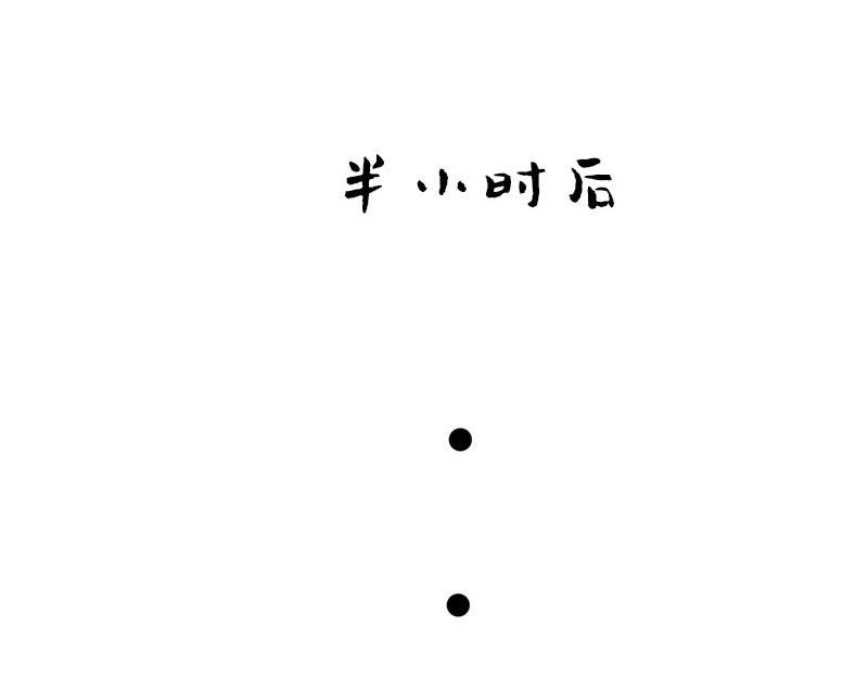 这个原因我从没跟任何人说过