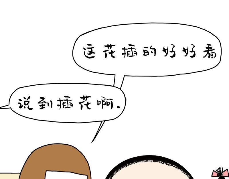 这个原因我从没跟任何人说过