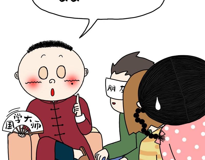 这个原因我从没跟任何人说过