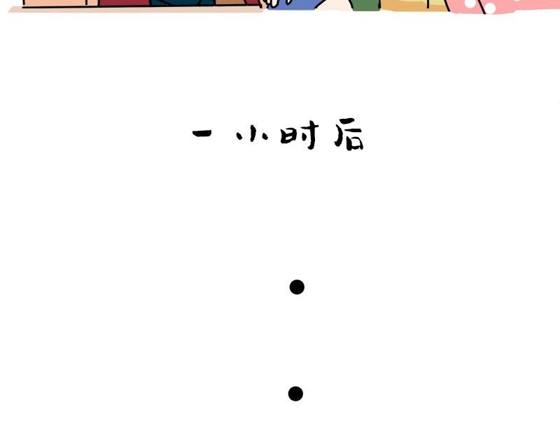 这个原因我从没跟任何人说过