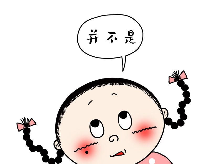 这个原因我从没跟任何人说过