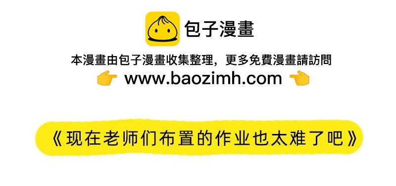 这个原因我从没跟任何人说过