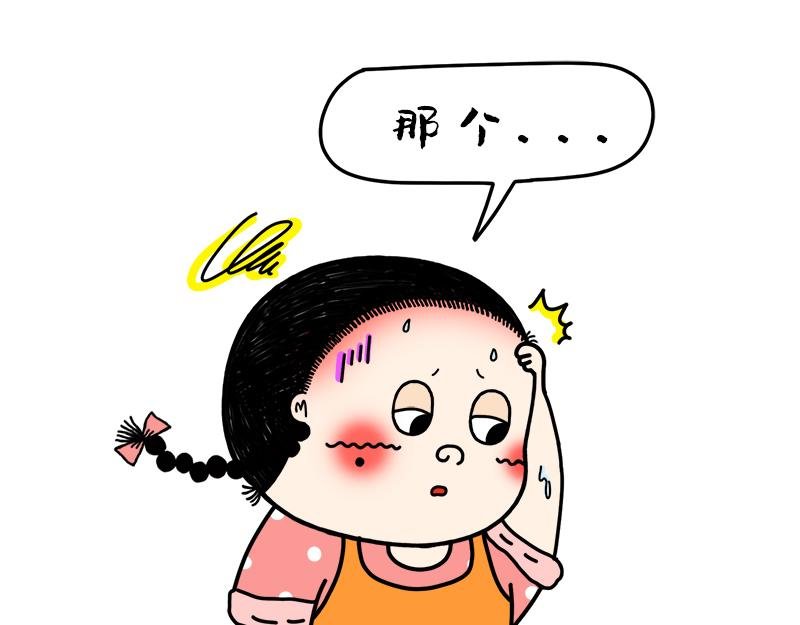 这个原因我从没跟任何人说过