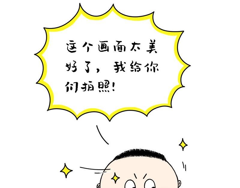 老公镜头下的孩子和孩子她妈